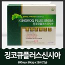 행복플러스약국 이미지