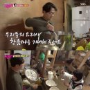만능떡볶이 이미지