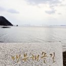 대부도 이미지