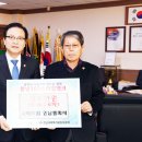 해드림엘피씨 이미지