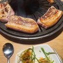 명륜진사갈비서산