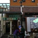 금영약국 이미지