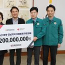 이재통상 이미지