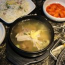 갈비마을 이미지