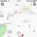 배추당구장 이미지