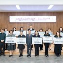 한경국립대학교 이미지