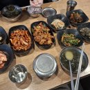 진미식당 이미지
