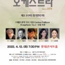 (주)지이테크 이미지