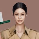 넘버에잇 이미지