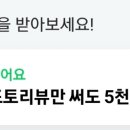 성원이용원 이미지