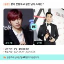 스타폴 이미지