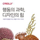 디자인237
