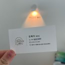 마인드미헤어