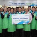 아름다운가게 대전탄방점