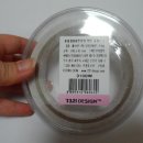 알파문구센타 이미지