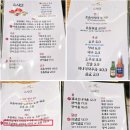 성북-종암-1437 이미지