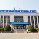 경일엔지니어링 이미지