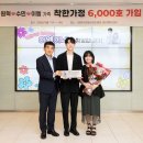 사랑 이미지
