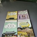 금영인쇄 이미지