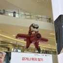 한박사자동차공업사 | [고양] 거인의 정원 팝업스토어 방문 후기(코리아보드게임즈 보드게임 할인, 어린이날 선물)
