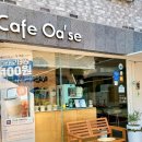 카페오아세 이미지