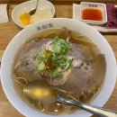 11500-9-76-123 이미지