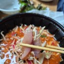탐나종합어시장 미사역점 | 내돈내산 산본역 맛집 가성비 탐나종합어시장 산본역점 포장 배달