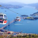 바다노선 이미지