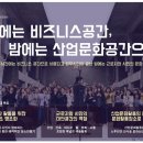 대대산업 이미지