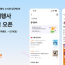 동네PC 이미지