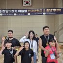 국가대표 넘버원 태권도 이미지