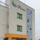 미장하나어린이집 이미지