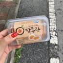 네일단잠 이미지