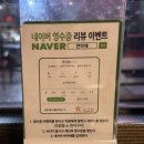 연어애