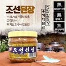 다콩나라