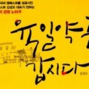 좋은세상약국 이미지