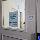 동탄 속눈썹 펌 꼼꼼하게 잘해주는 어반뷰띠끄