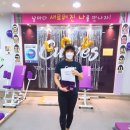커브스송도클럽 이미지