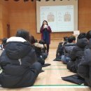 원일초등학교 이미지