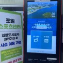 청계배드민턴장 이미지