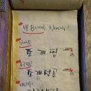 뚝섬포구