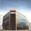 대경당구장 이미지