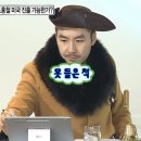 (주)에코아이엠 | [키르기스스탄](2) 하루가 안끝나요