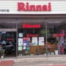 구암동141 이미지