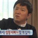 찬영