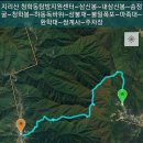 청학동주차장 이미지