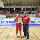 엘리트 복싱 이미지