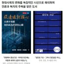 상패 현대서비스 이미지