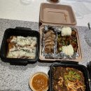 구구족양주
