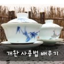 정풍 주식회사 이미지